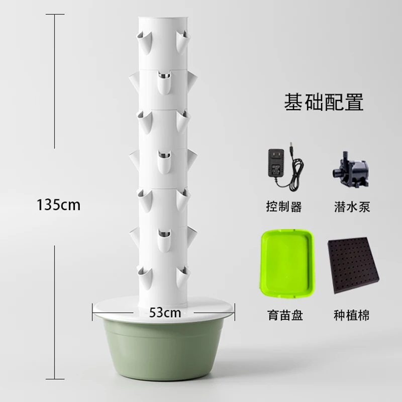 Vertical hydroponic tower for  - đánh giá và giá Hydroponic Tower