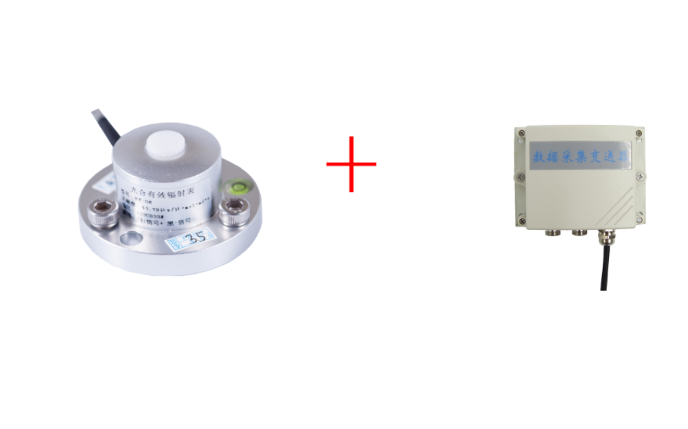 RY-CZW Photovoltaic Power Plan - đánh giá và giá Plant Sensor